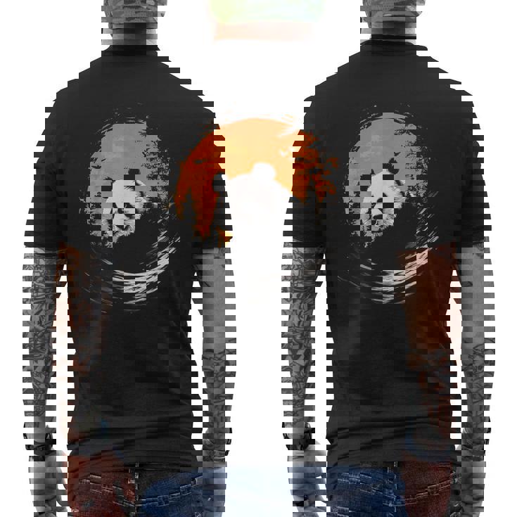 パンダ 森 ポートレート 動物好き 自然 グラフィック パンダ メンズTシャツ バックプリント