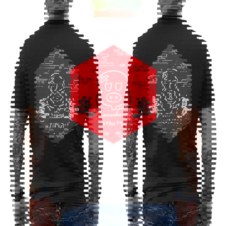 ヒョウタンツギ 和柄ヘキサゴン Ctezuka Productions メンズTシャツ バックプリント