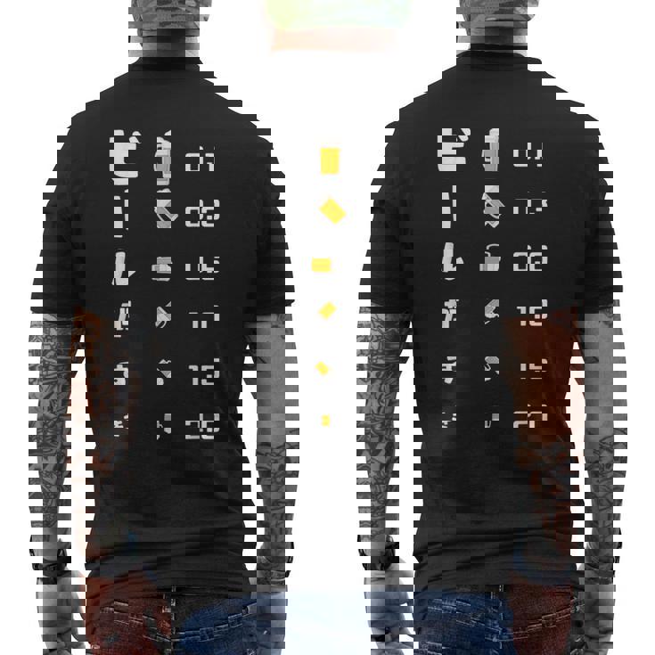 ビールがすき 視力検査 ビールジョッキ ビール 酒飲み 酒好き ビアガーデン ビール好き メンズTシャツ バックプリント