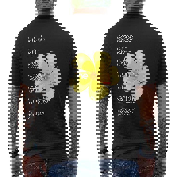 フラダンサーシャツ メンズTシャツ バックプリント