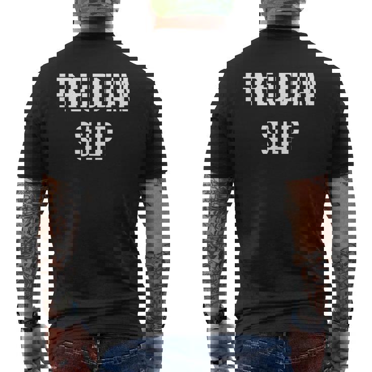 フロイト・スリップ メンズTシャツ バックプリント