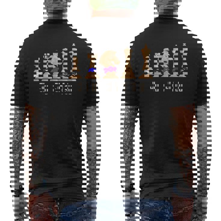 ブラジリアン柔術 チェストレーニンググラフィック ブラジリアン柔術 メンズTシャツ バックプリント