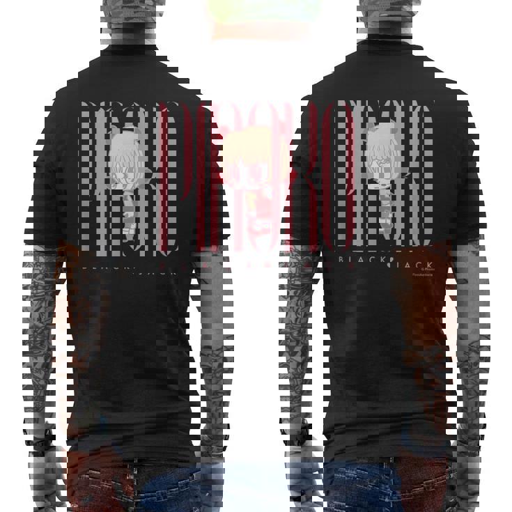 ブラック・ジャック レトロ ピノコ Ctezuka Productions メンズTシャツ バックプリント