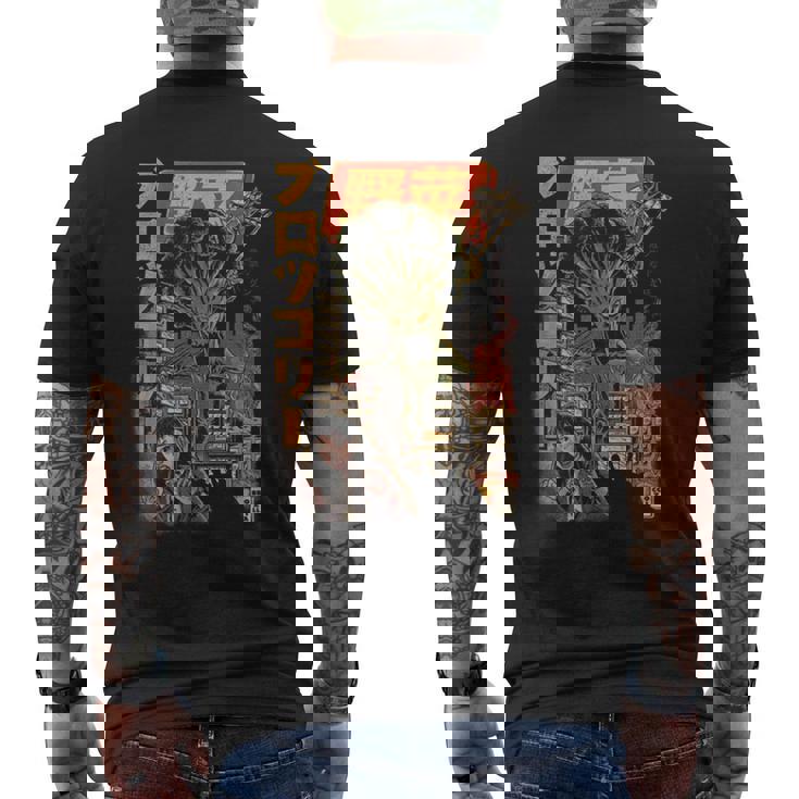 ブロッコジラ ブラックバージョン ブロッコリー メンズTシャツ バックプリント