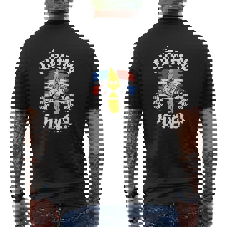 プラタノパワー ドミニカ共和国独立記念日 メンズTシャツ バックプリント