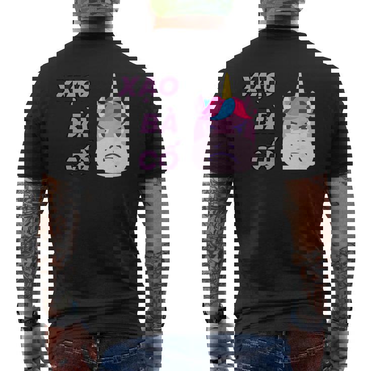 ベトナム ベトナム語 ベトナムの言葉 ザオバーコー 面白いジョーク 嘘つき ユニコーン メンズTシャツ バックプリント