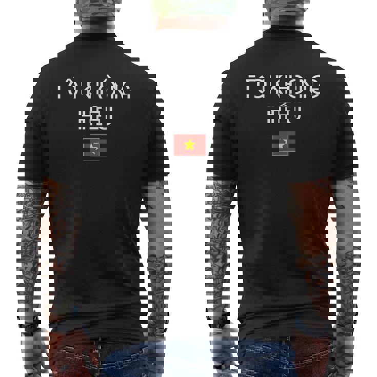 ベトナム語がわかりません ベトナム メンズTシャツ バックプリント