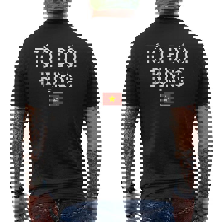 ベトナム語でお腹が空いた ベトナム メンズTシャツ バックプリント