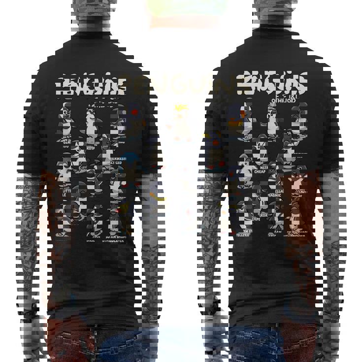 ペンギン ペンギン 世界の動物たち ペンギン愛好家 メンズTシャツ バックプリント