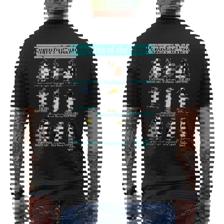 ペンギンの種類 ペンギン好き 野生動物 北極 シーバードファン メンズTシャツ バックプリント