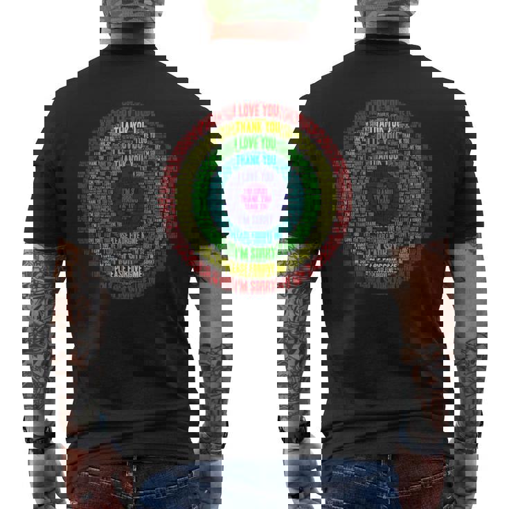 ホ・オポノポノの祈りの言葉クラウドアート メンズTシャツ バックプリント