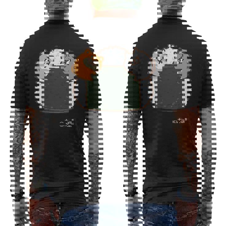 ボンレス犬とボンレス猫 おにぎり ダークカラー メンズTシャツ バックプリント