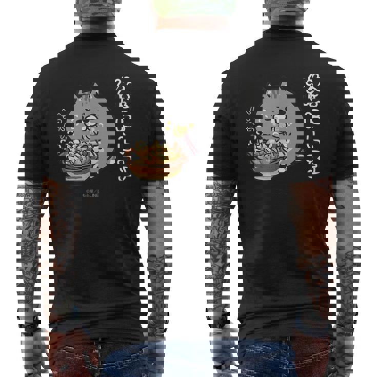 ボンレス犬とボンレス猫 ハフハフ ボンレス猫 メンズTシャツ バックプリント