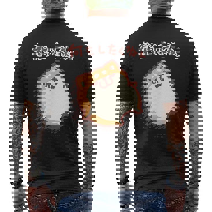 ボンレス犬とボンレス猫 何もしたくねぇ ボンレス犬 メンズTシャツ バックプリント