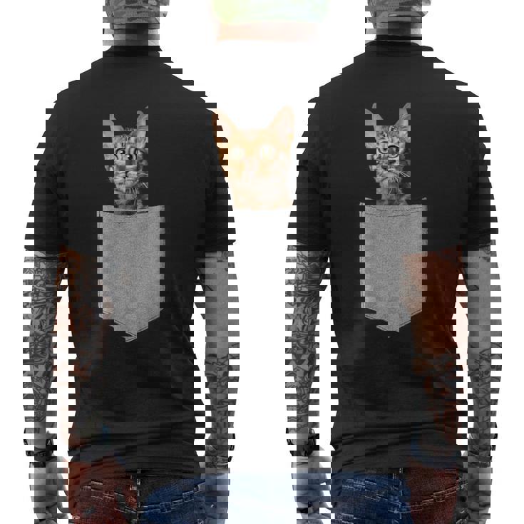 ポケットに入った面白いベンガルキャット かわいい子猫 恋人 ギフト メンズTシャツ バックプリント