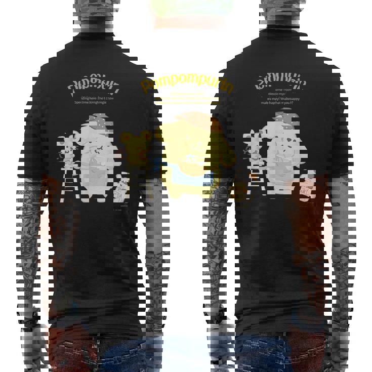 ポムポムプリン ハピネスマイルーム メンズTシャツ バックプリント