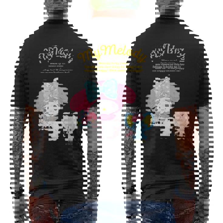 マイメロディ ハピネスマイルーム メンズTシャツ バックプリント