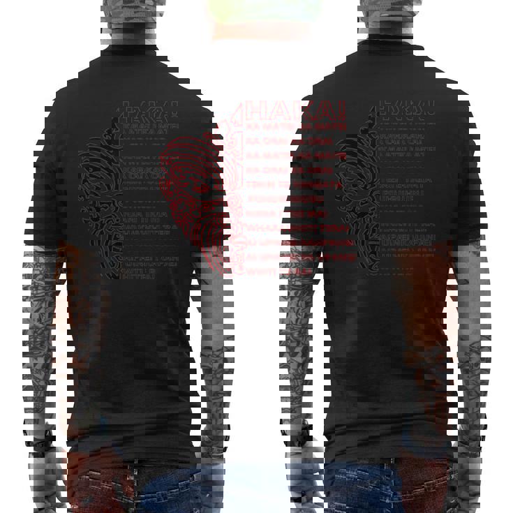 マオリシャツ Haka Aotearoa Kia Ora ニュージーランド ラグビータトゥー メンズTシャツ バックプリント