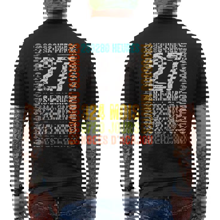 マホガニー結婚記念日、結婚27年プレゼント メンズTシャツ バックプリント