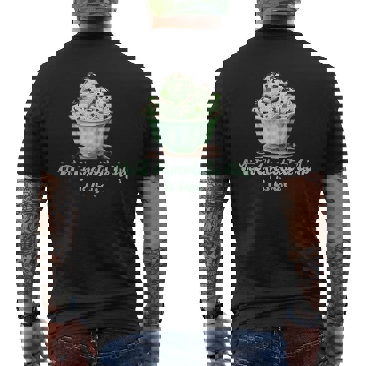 ミントチョコレートチップアイスイズライフ メンズTシャツ バックプリント