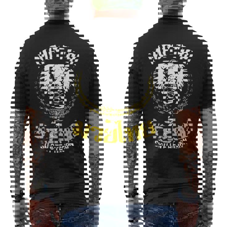 ムエタイ ボクシング エレファント ギフト 格闘技 メンズTシャツ バックプリント
