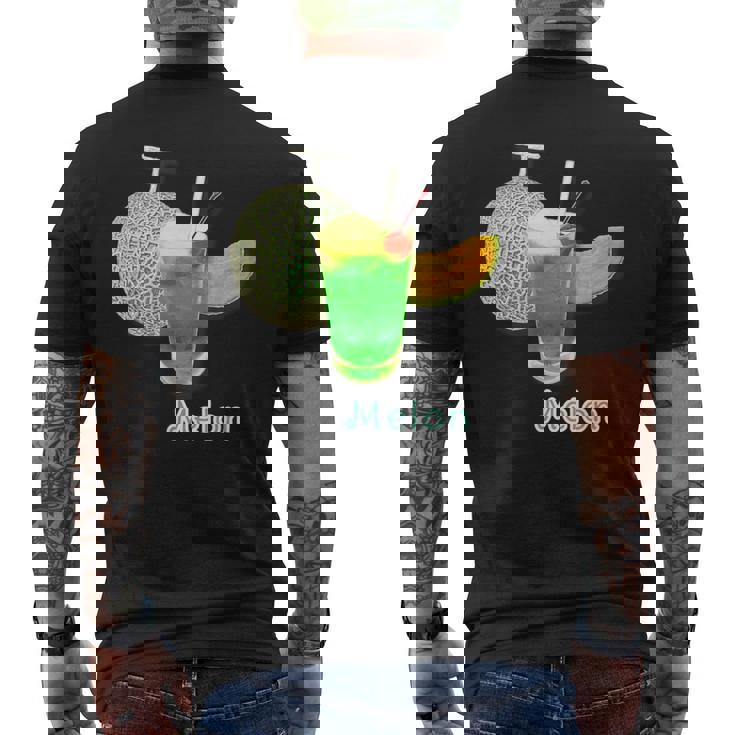 メロン 3 Melon メロンソーダ クリームソーダ カット 『デリシャス フルーツ』果物 リアル 面白い イラスト メンズTシャツ バックプリント