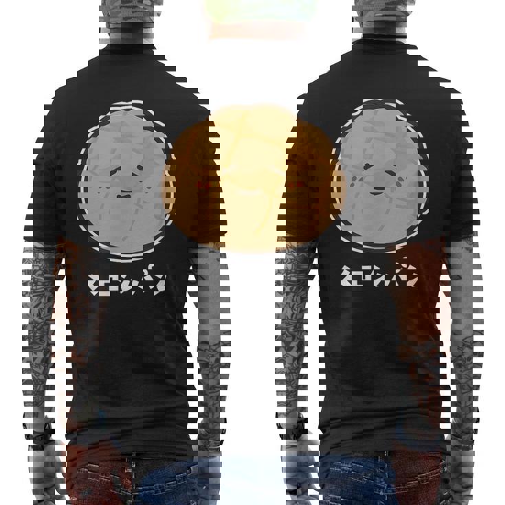 メロンパン 菓子パン パン かわいい 顔 八の字眉 笑い おもしろ キャラクターキャラクター メロンパン好き メンズTシャツ バックプリント