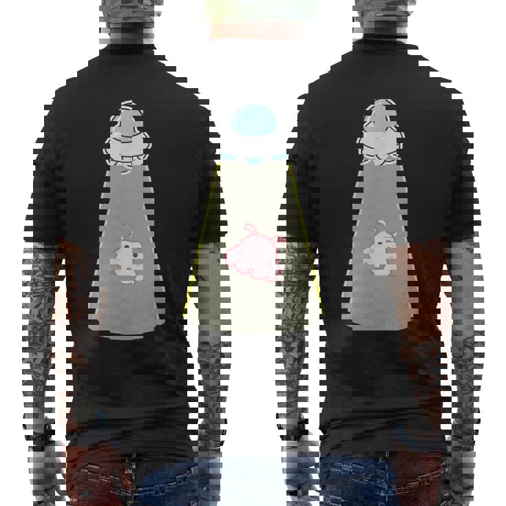 メンダコ《Ufo 遭遇》【どうぶつフレンズ】水族館 ゆるくて かわいい 面白い 動物 キャラクター メンズTシャツ バックプリント