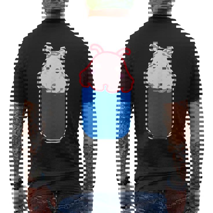 メンダコ（いん ざ ポケット）ワンポイント 胸【どうぶつフレンズ】ゆるくて かわいい 動物 グッズ イラスト 面白い メンズTシャツ バックプリント