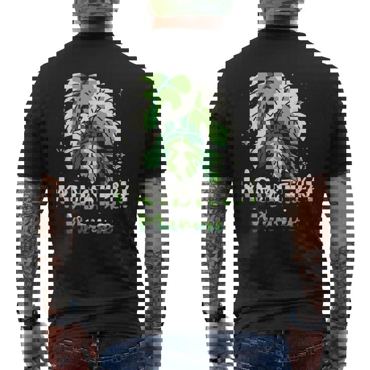 モンステラ 植物 ガーデニング 庭好き 庭師 観葉植物 メンズTシャツ バックプリント