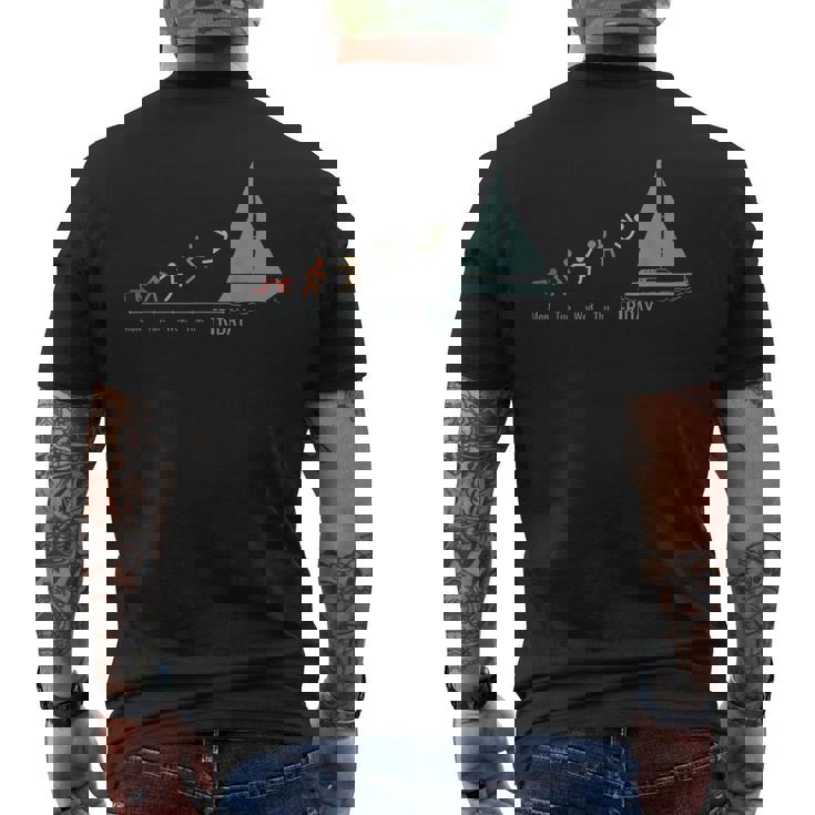 ヨット、セーリング セーラーズ セーリングボート セーリング ヨット セーリング メンズTシャツ バックプリント