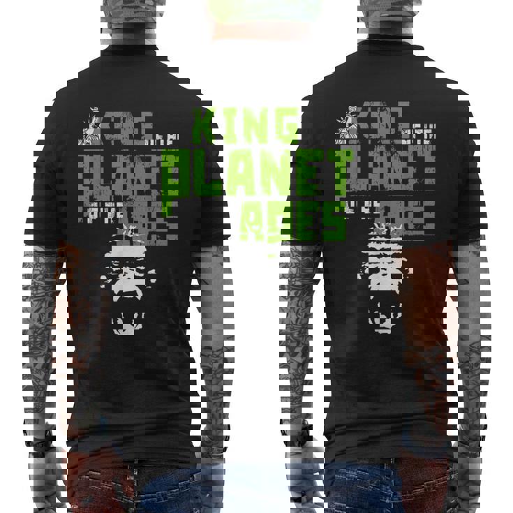 ライオンではなく猿が惑星の動物王国を握る メンズTシャツ バックプリント