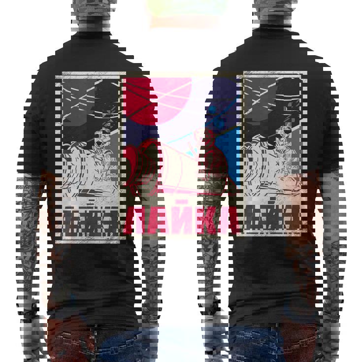 ライカ・ガガーリン 犬 スプートニク プロパガンダ ロシア ソ連 メンズTシャツ バックプリント