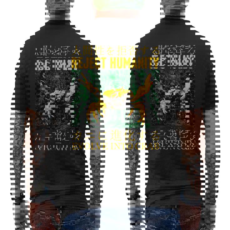 リジェクト・ヒューマニティがカニに進化する メンズTシャツ バックプリント