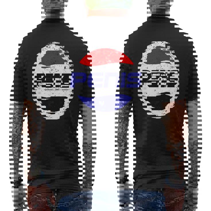 リフレッシュペニス飲料 面白いディックジョーク メンズTシャツ バックプリント