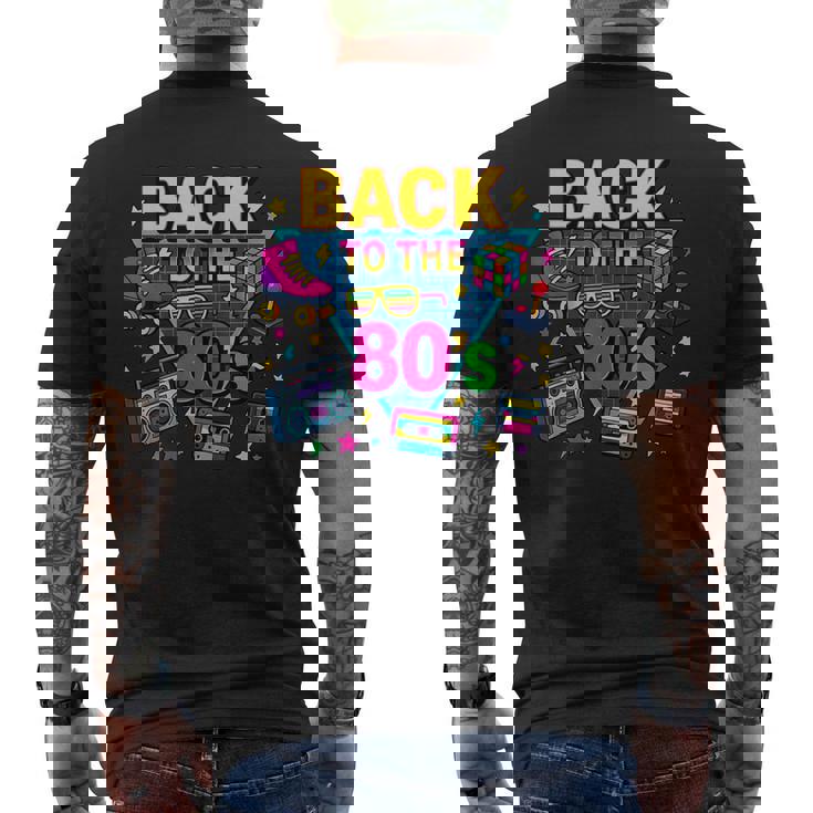 レトロ カセット ラジカセ アーケード ローラースケート バックトゥ 80年代 メンズTシャツ バックプリント