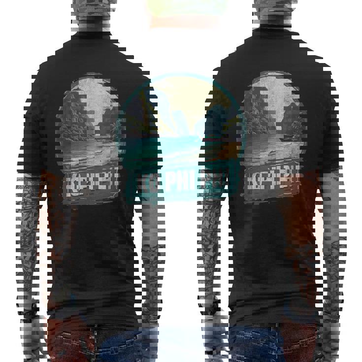 レトロ コ ピピ 風景 ヴィンテージ お土産 メンズTシャツ バックプリント