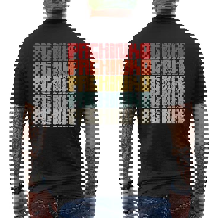 レトロ ヴィンテージ 日本のアーケードゲーム パチンコ メンズTシャツ バックプリント