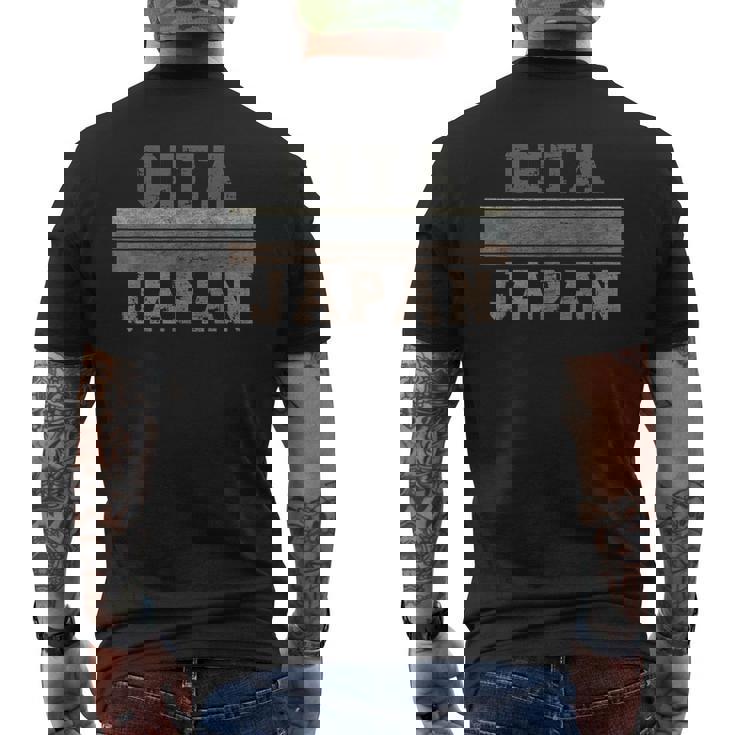 レトロ 大分 日本 メンズTシャツ バックプリント