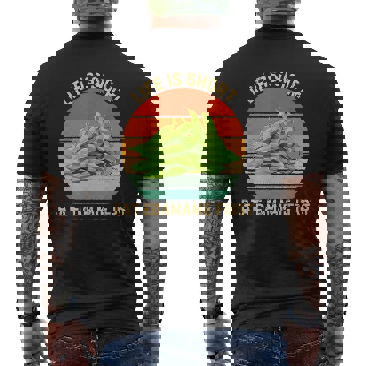 レトロライフは短く食べる 枝豆 はじめて枝豆 食べ物好き メンズTシャツ バックプリント