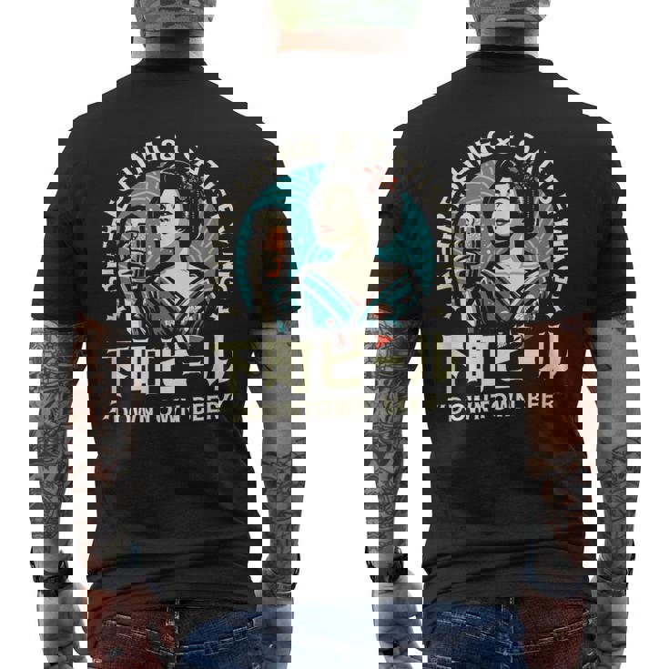 レトロ日本ビール 昭和ヴィンテージ 昭和ガール ダウンタウンビール メンズTシャツ バックプリント