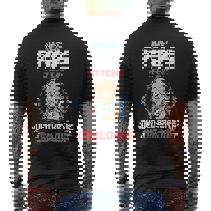 レベル お父さん アンロック 未来 父 息子 アナウンス 妊娠 ゲーマー メンズTシャツ バックプリント