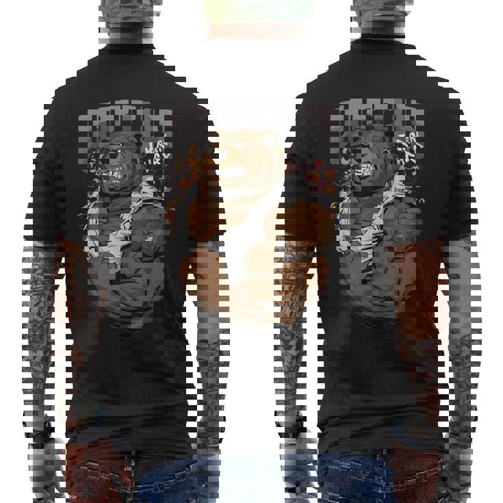 ロシアンベア ジム ストロングベア 動物 ロシア 国立動物 メンズTシャツ バックプリント