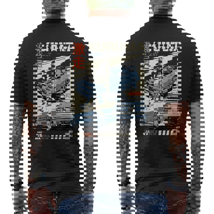 ヴィンテージ Kuruma 日本jdm 東京 日本 ドリフト レースカー メンズTシャツ バックプリント