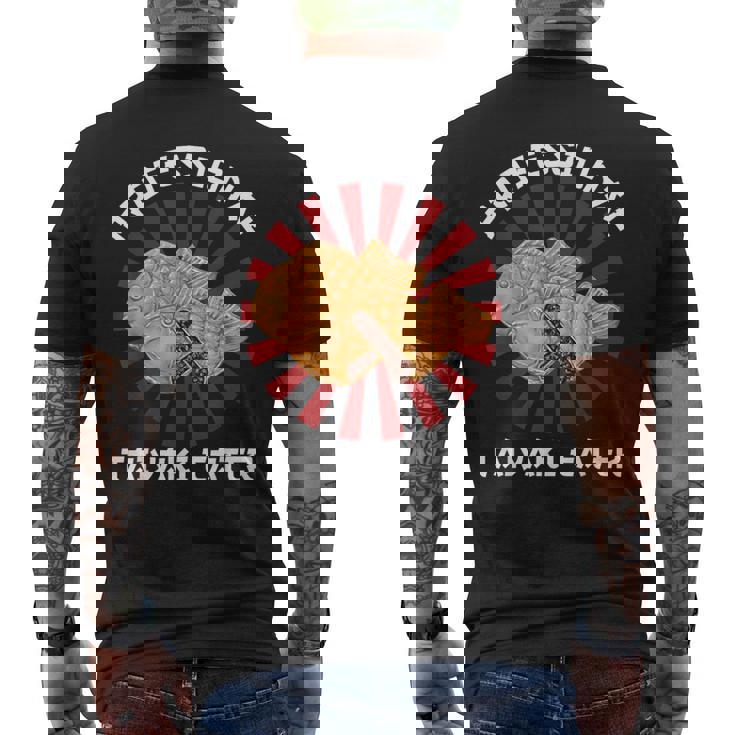 ヴィンテージ たい焼き プロ仕様 たい焼き喰い 和風 メンズTシャツ バックプリント