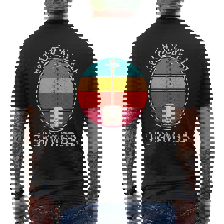 ヴィンテージ 三味線 You Had Me At 三味線 楽器好き メンズTシャツ バックプリント