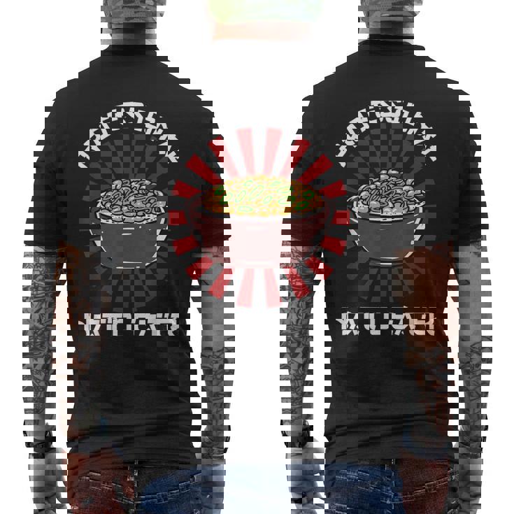 ヴィンテージ 納豆好き プロ仕様 納豆喰い 和風 メンズTシャツ バックプリント