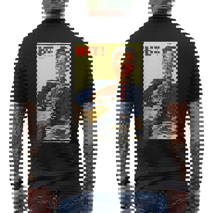 ヴィンテージソビエトロシアソ連プロパガンダno Alcohol ポスター メンズTシャツ バックプリント