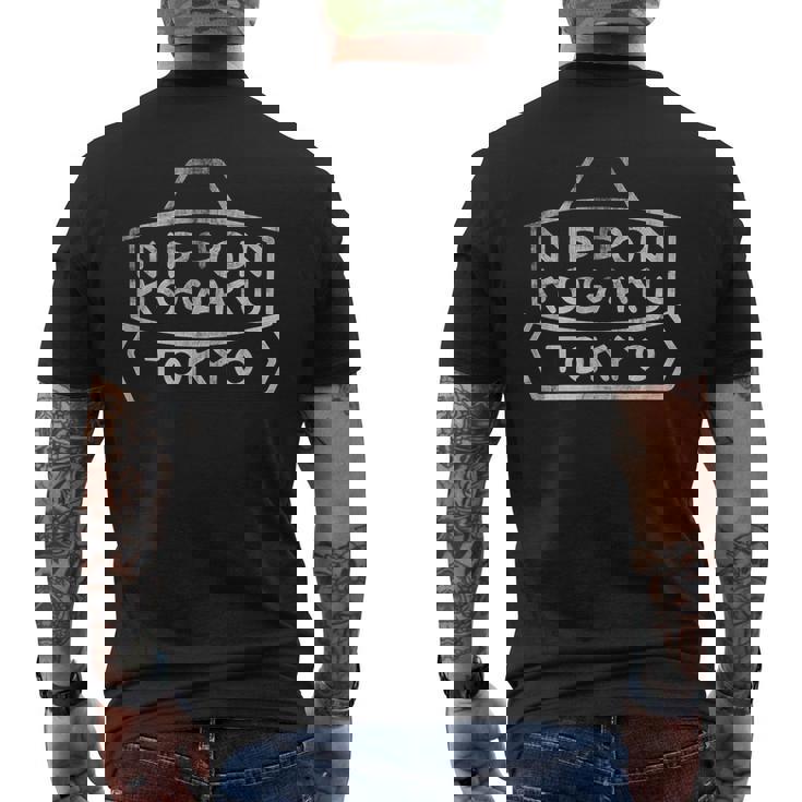 ヴィンテージ日本光学カメラシャツ メンズTシャツ バックプリント