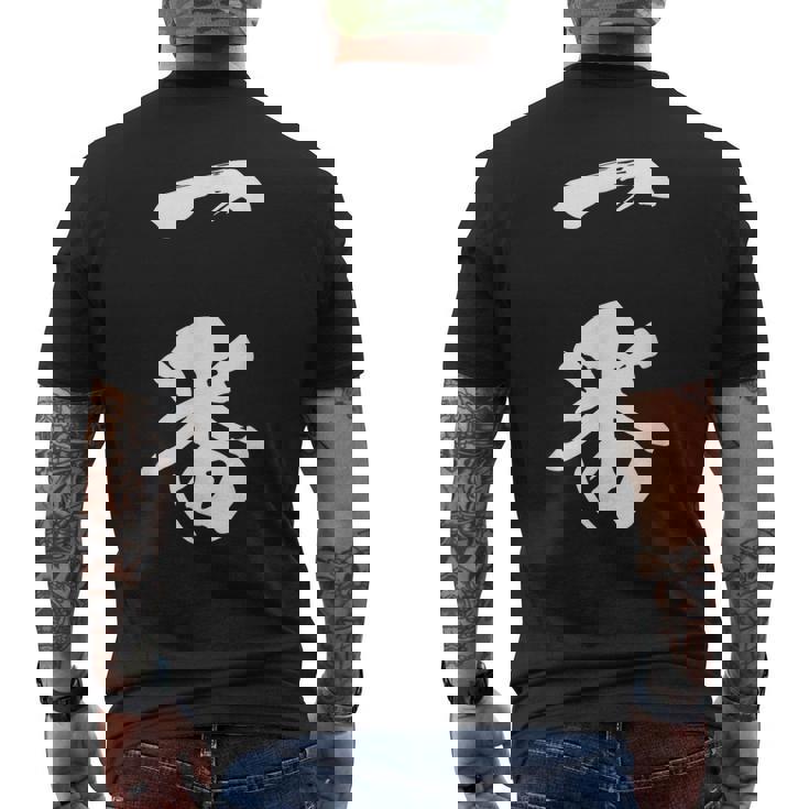 一番 漢字 文字入り 応援 お揃い 黒 他カラー メンズ レディース 大きいサイズ 筆文字 メンズTシャツ バックプリント